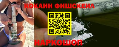 твердый Мариинск