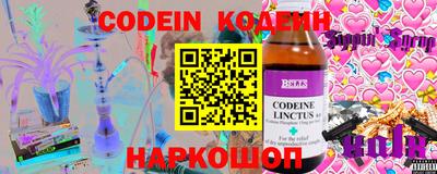 прущая мука Малоярославец