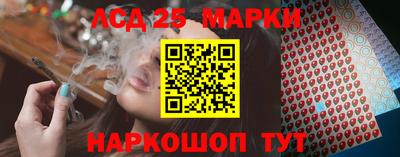 прущая мука Малоярославец