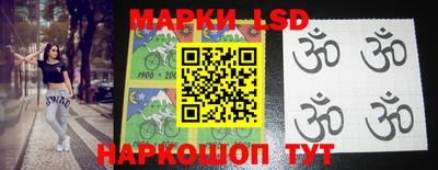 прущая мука Малоярославец