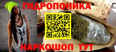 мдпв Малгобек
