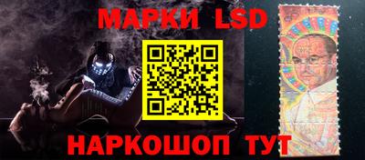 прущая мука Малоярославец