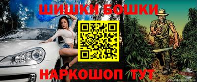 мдпв Малгобек
