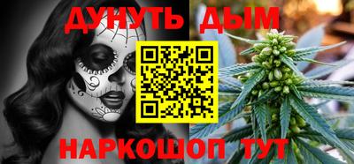 прущая мука Малоярославец