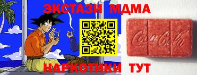 прущая мука Малоярославец