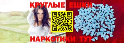 прущая мука Малоярославец
