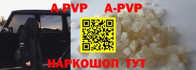 прущая мука Малоярославец