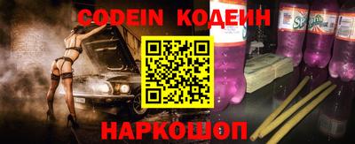 мдпв Малгобек