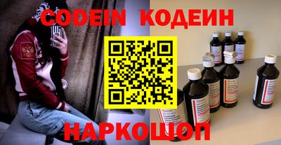 прущая мука Малоярославец