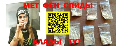 мдпв Малгобек