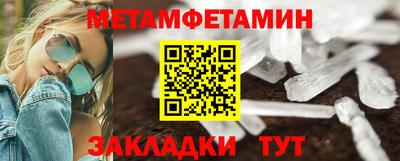 мдпв Малгобек