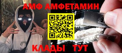 мдпв Малгобек