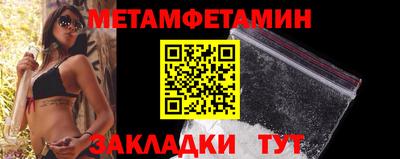 мдпв Малгобек