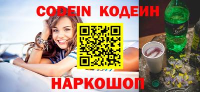 прущая мука Малоярославец