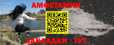 мдпв Малгобек