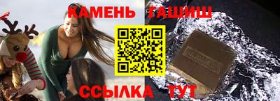 прущая мука Малоярославец