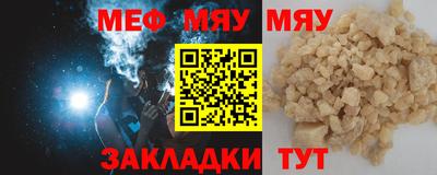 мдпв Малгобек