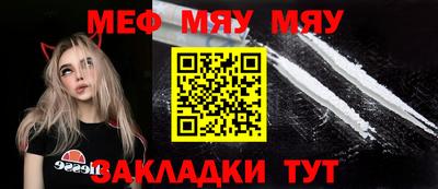 мдпв Малгобек
