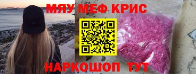 мдпв Малгобек